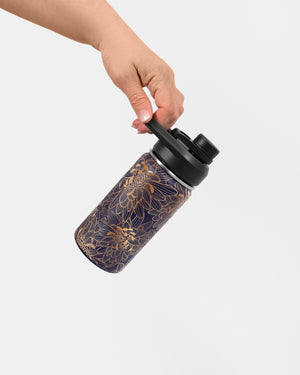 Lucia Aurelia Travel Mug 350ml