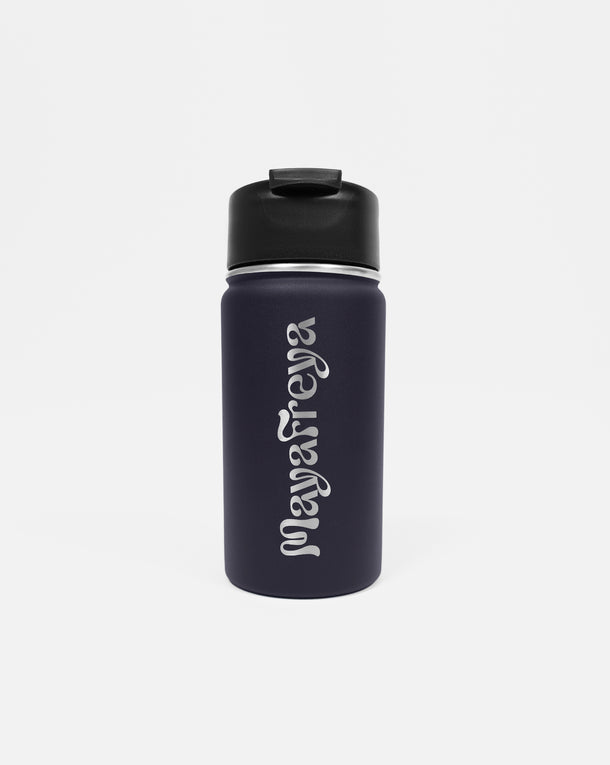 Lucia Deep Blue Travel Mug 350ml