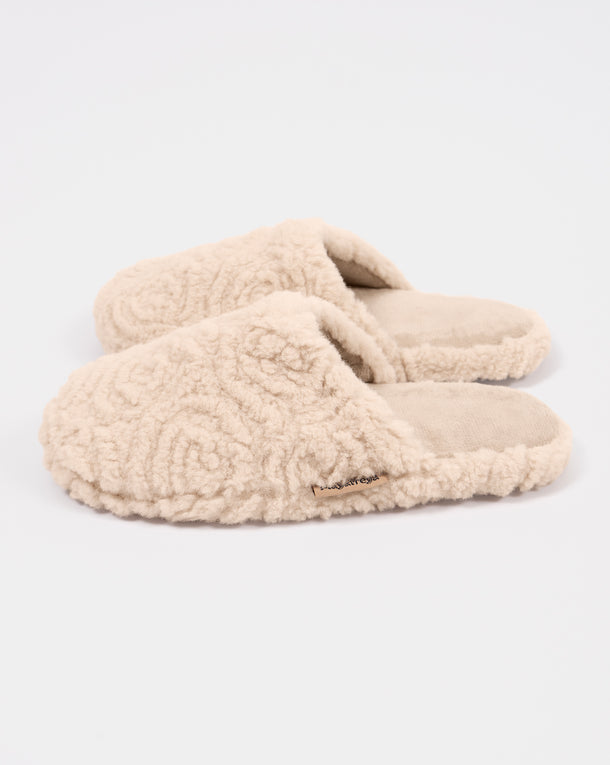 Vega Beige Homewear Slippers